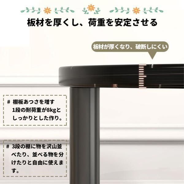 ナイトテーブル おしゃれ