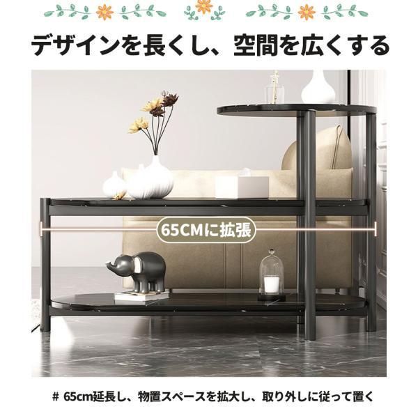 北欧風サイドテーブル ナイトテーブル