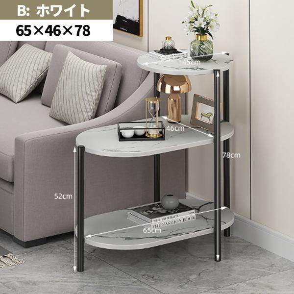 ナイトテーブル