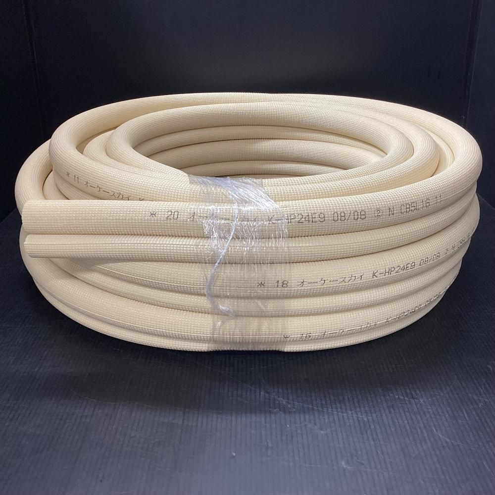 未使用】オーケースカイ K-HP24E9 新冷媒対応品 ペアコイル 2分4分 20m