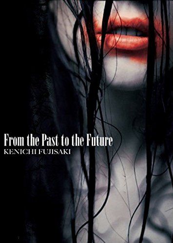 From the Past to Future DVD 品