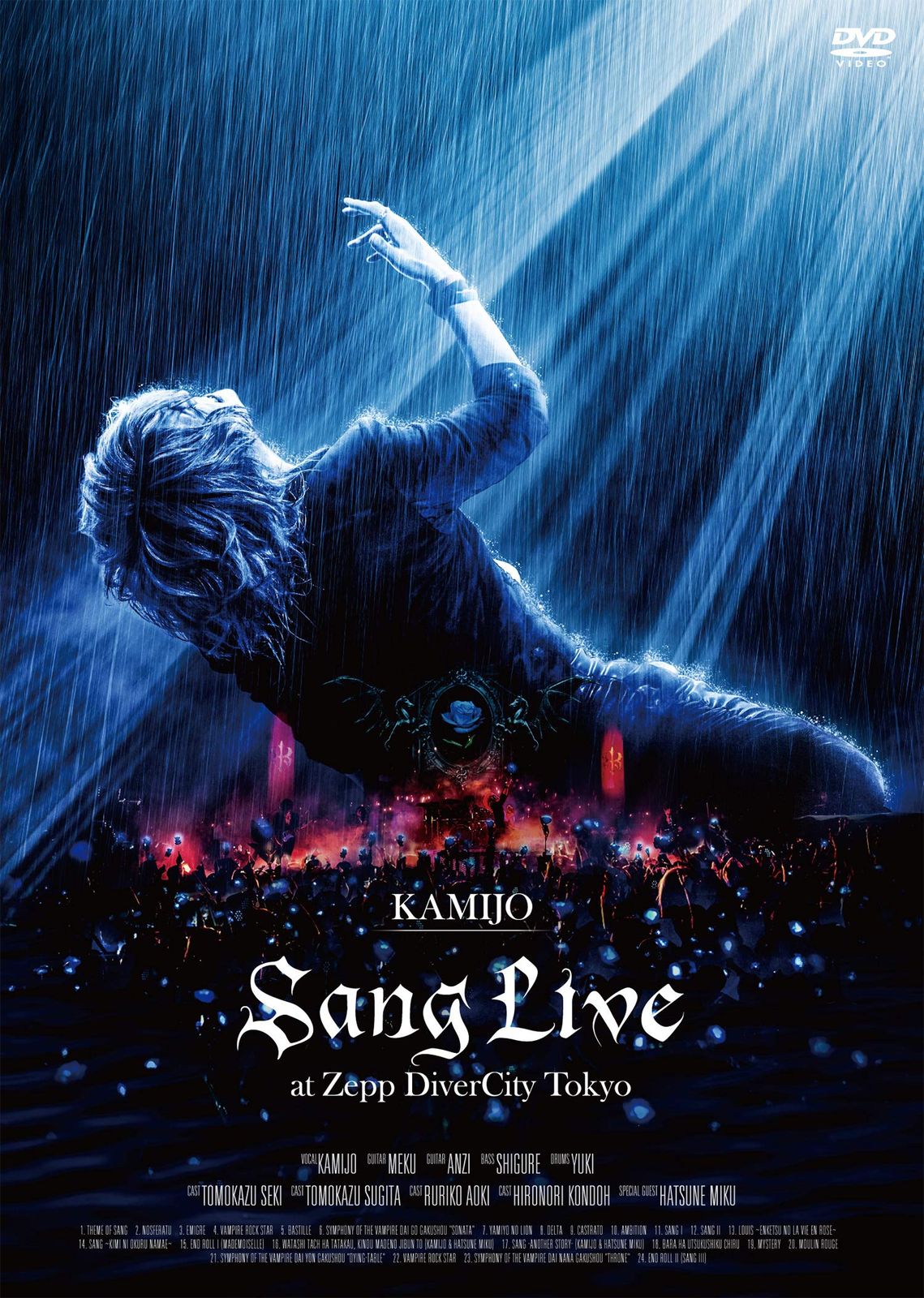 Sang Live at Zepp DiverCity Tokyo 通常盤 DVD 品