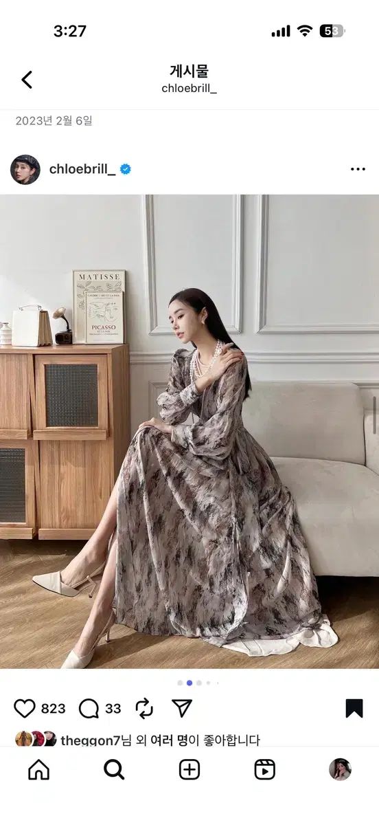 クロネ シフォン ロング丈ワンピース 15万円台 リゾート デートコーデ