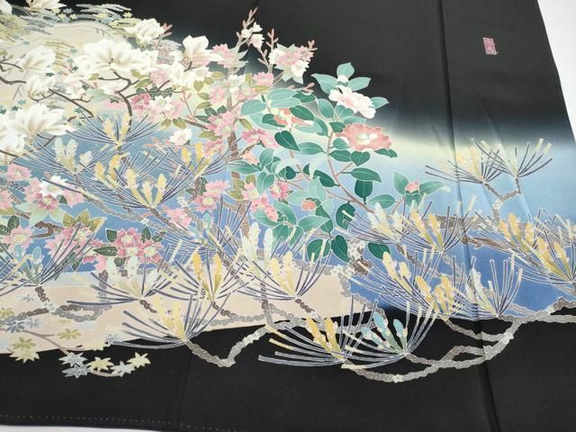 平和屋本店○極上 本加賀友禅作家 宮野勇造 黒留袖 枝花文 暈し染め
