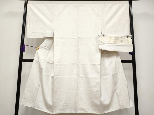 ● 上 男性 奥越後絣 手織 キングサイズ 証紙付き ♥ s 6