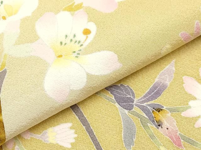 平和屋本店○極上 京加賀友禅 百貫石峰 訪問着 草花文 暈し染め 反端