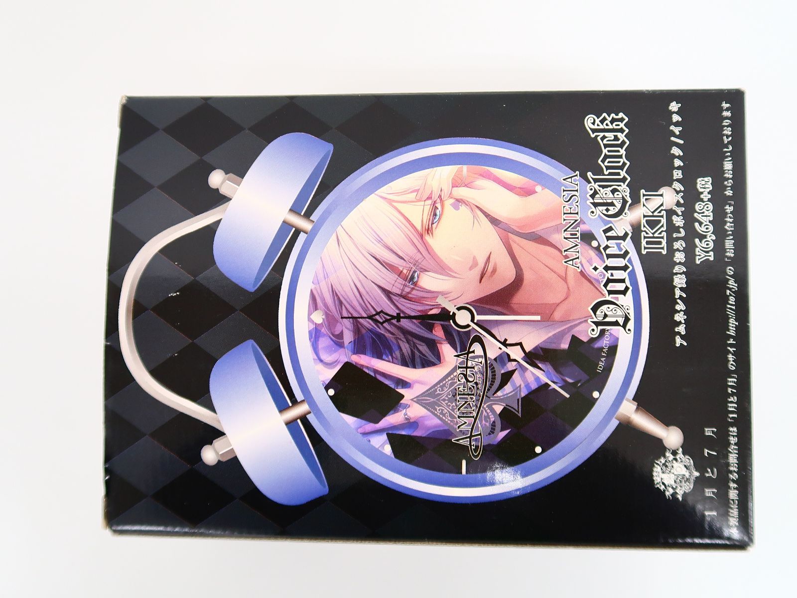 AMNESIA-アムネシア- イッキ ボイスクロック - メルカリ