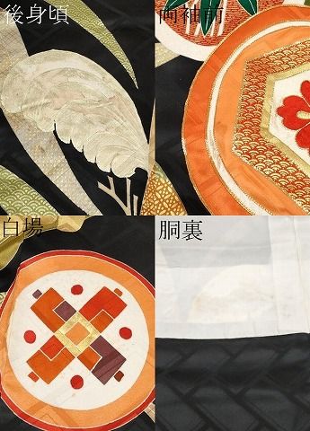 吉祥花蝶丸文 黒地