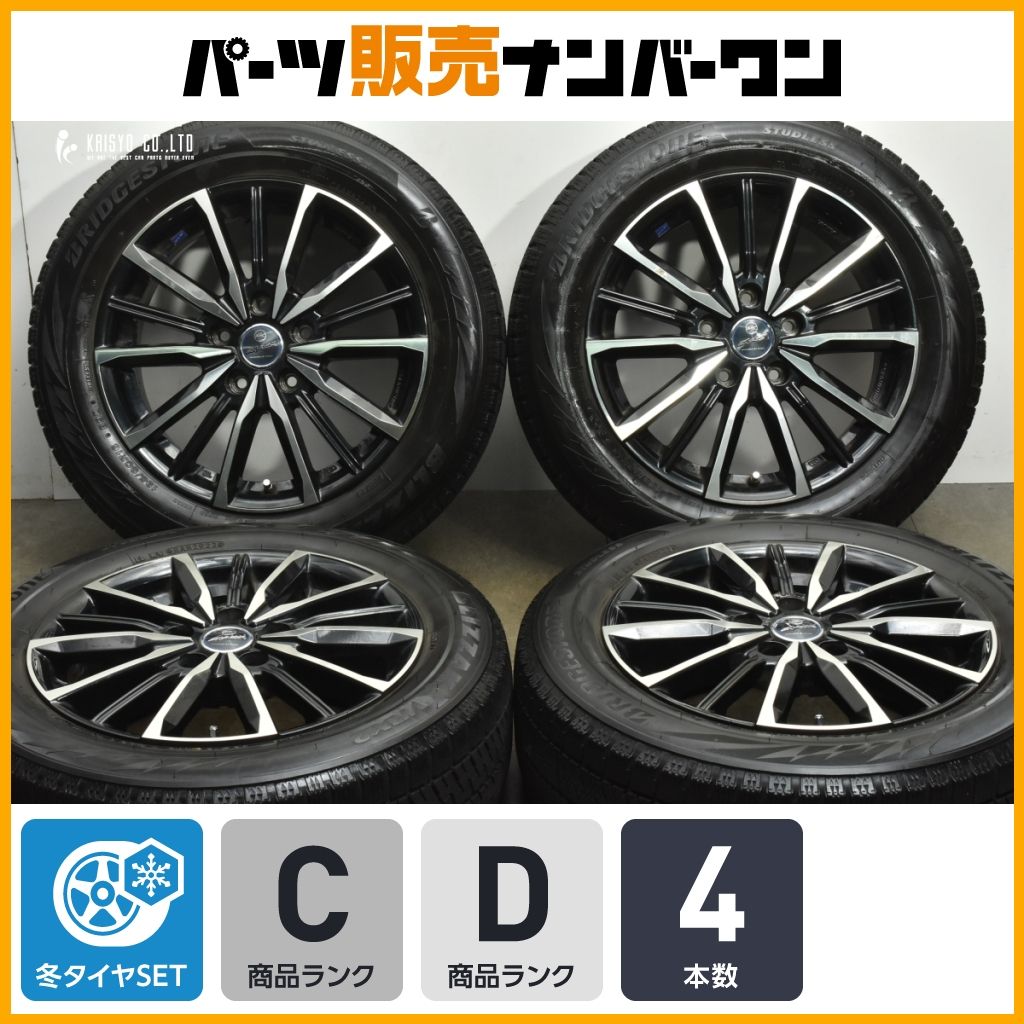 品 スマック 16 in 6.5 J 48 PCD 114.3 ブリザックVRX 2 195|60 R ノア ヴォクシー エスクァイア セレナ ステップワゴン アクセラ