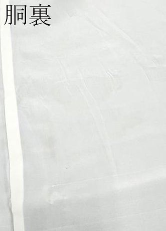 平和屋本店○極上 本場結城紬 重要無形文化財 80亀甲 水玉 飛び亀甲柄