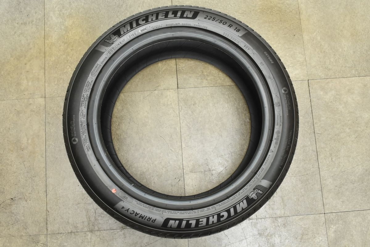 新車外し バリ溝