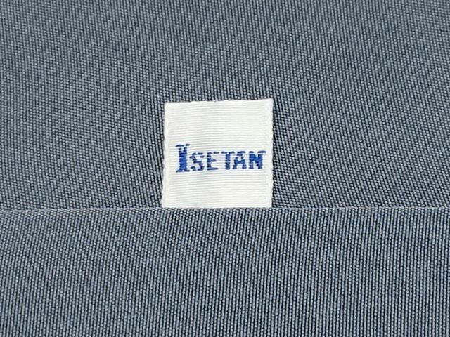 平和屋本店○極上 本場結城紬 重要無形文化財 色無地 錆鉄御納戸色