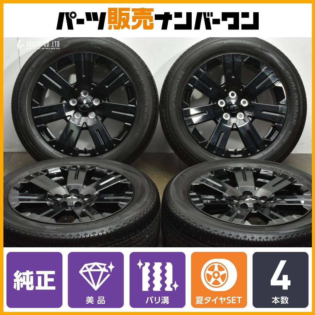 ミツビシ デリカD 5 ブラックエディション 18 in 7 J 38 PCD 114.3 ジオランダーSUVG 055 225|55 R シャモニー エクリプスクロス