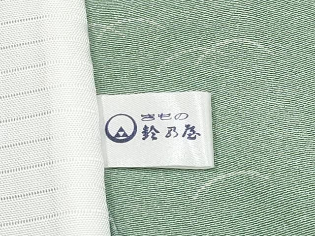 平和屋本店▽極上 人間国宝 小宮康孝 江戸小紋 単衣 猫 薄青色地