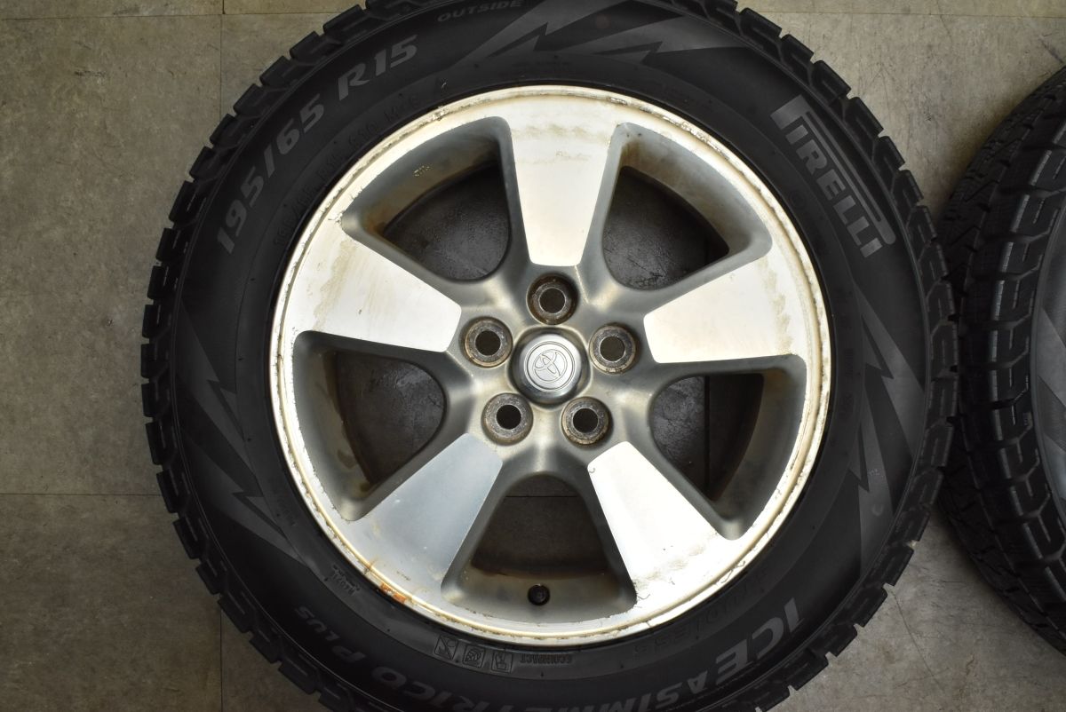 アイスアシンメトリコ