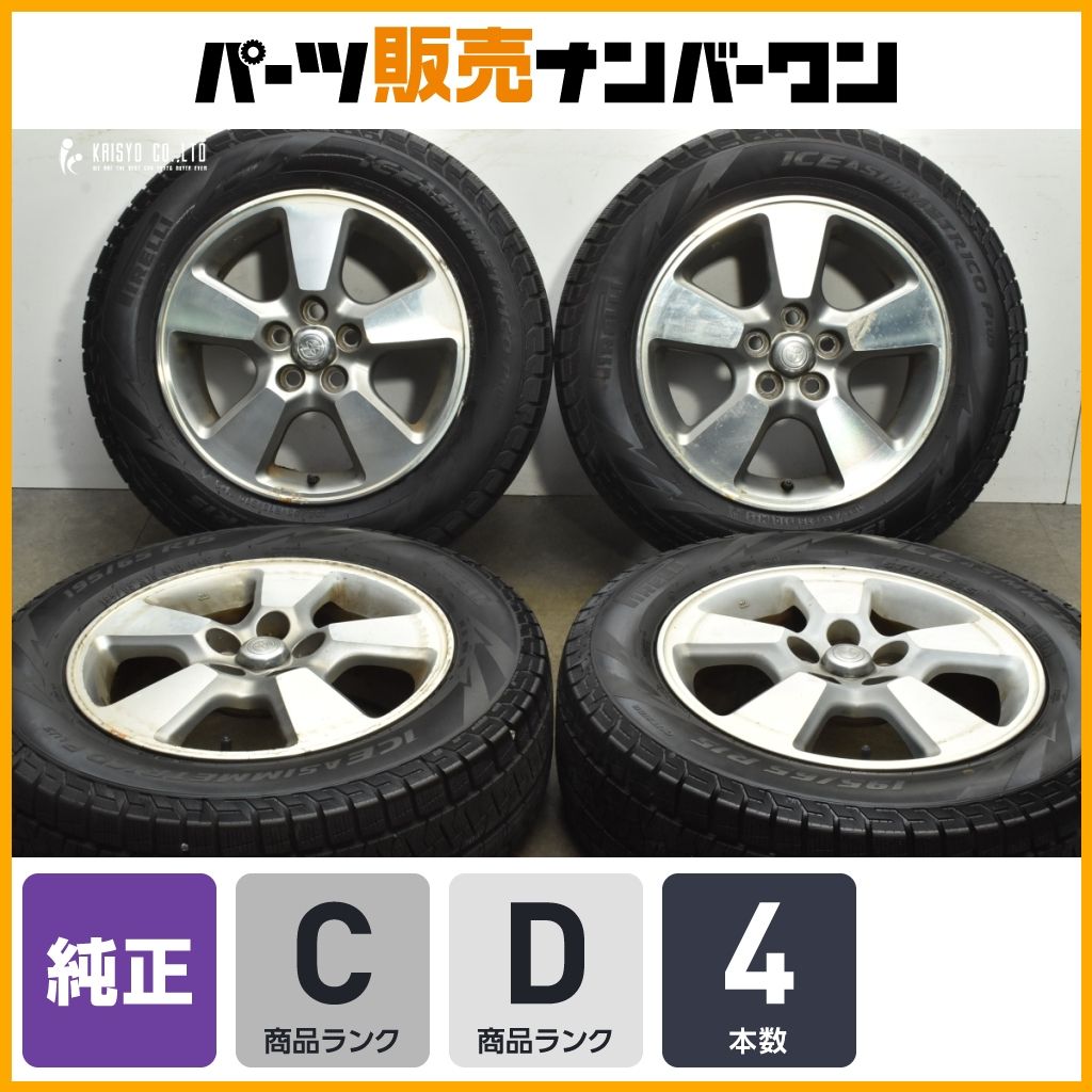 良好品 トヨタ ウィッシュ 15 in 6 J 45 PCD 100 ピレリ アイスアシンメトリコ プラス 195|65 R プリウス アリオン 流用
