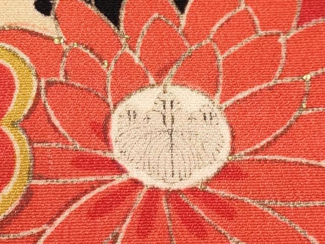 大正ロマン 振袖