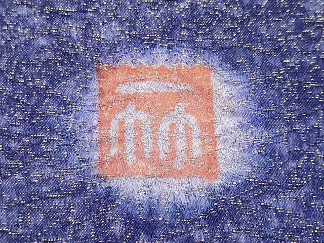 平和屋本店○極上 久保田一竹 幻の辻が花 太鼓柄袋帯 金通し地 逸品