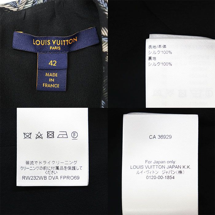  LOUIS VUITTON ルイ ヴィトン ワンピース シルク100％ スムース 2025 AW ボタニカル フラワー 花柄 ドルマン ケープスリーブ スクエアネック Iライン ドレス レディース サイズ 42 ブラック 黒 マルチカラー フランス製 その他 その他