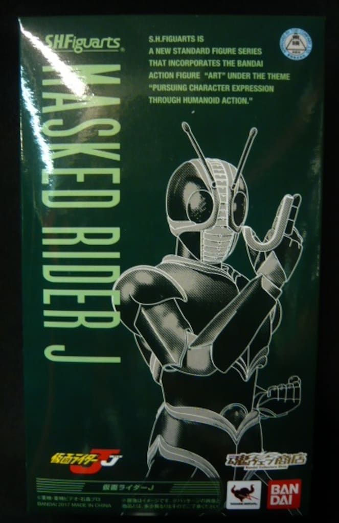 バンダイ S.H.Figuarts 仮面ライダーJ
