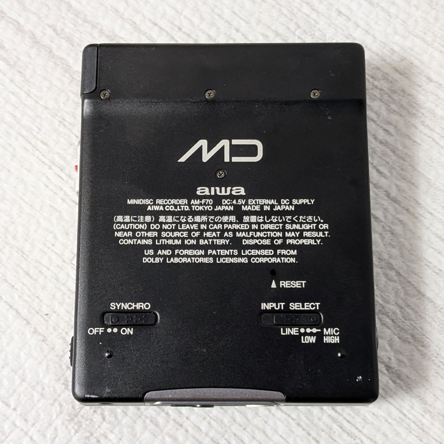 アイワ AIWA AM-F70 ポータブル MD プレイヤー リモコン 録音 再生確認