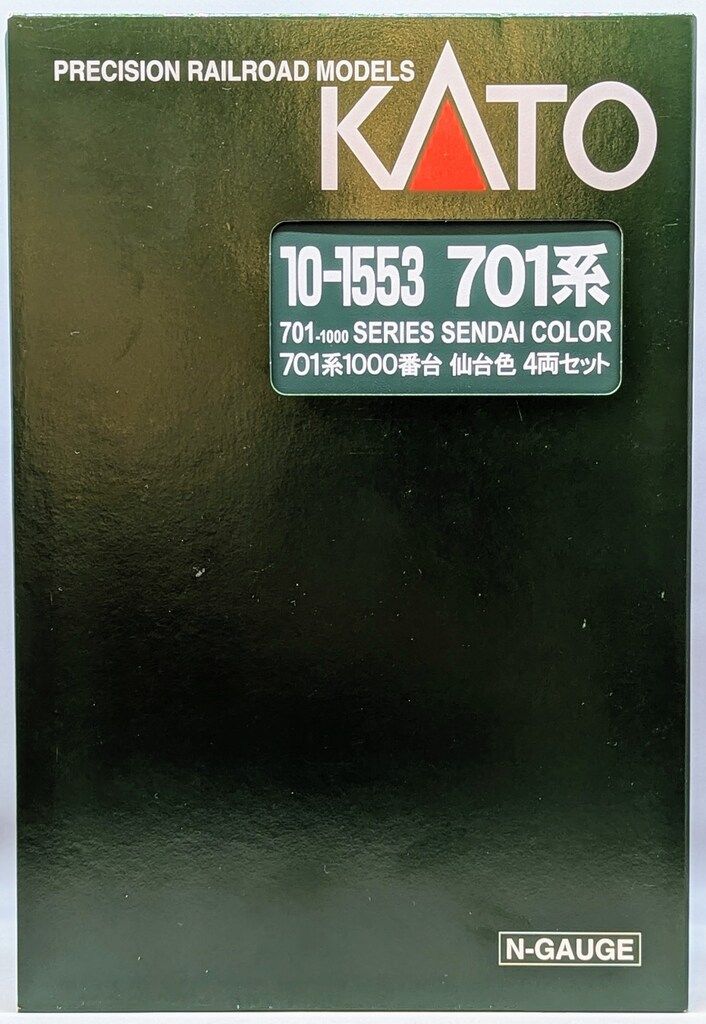 関水金属 Nゲージ 701系1000番台 仙台色 4両セット 10-1553