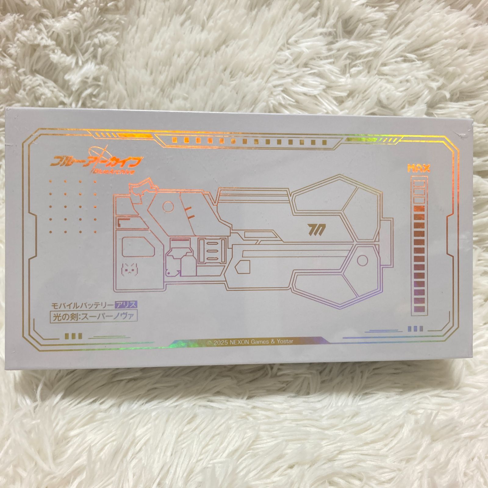 ブルーアーカイブ モバイルバッテリー 光の剣 スーパーノヴァ - メルカリ