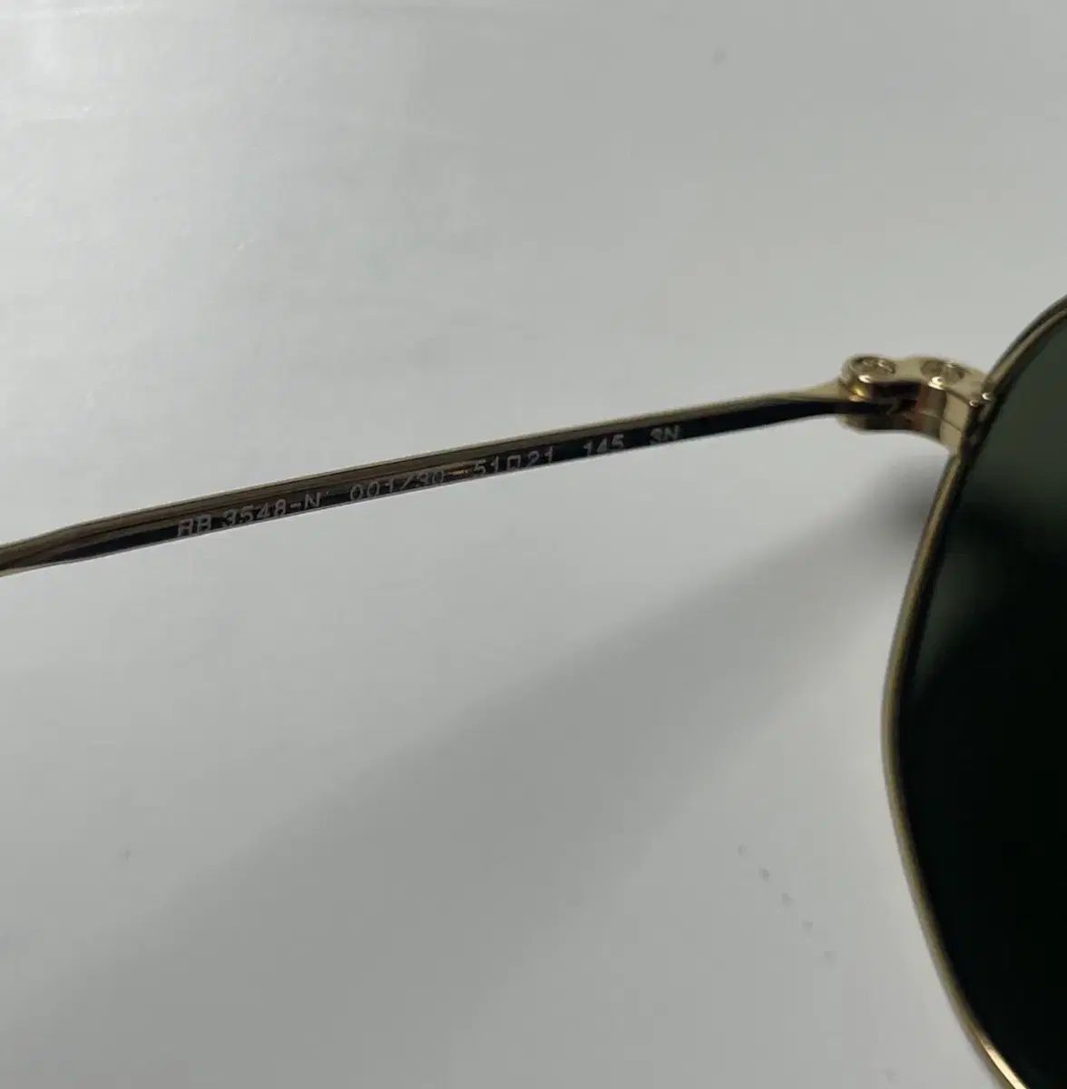 フォールディング