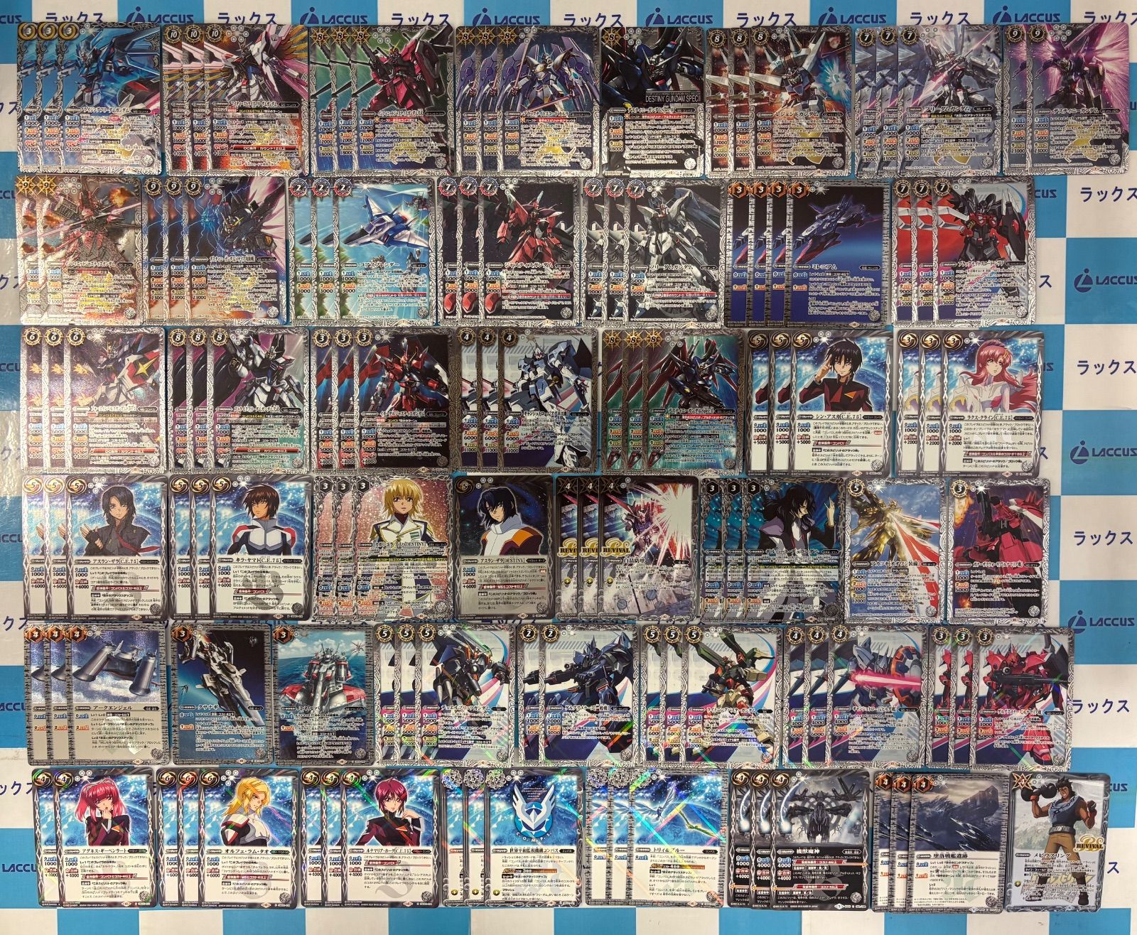 バトルスピリッツ/バトスピ コンパス ザフト オーブ 機動戦士ガンダム