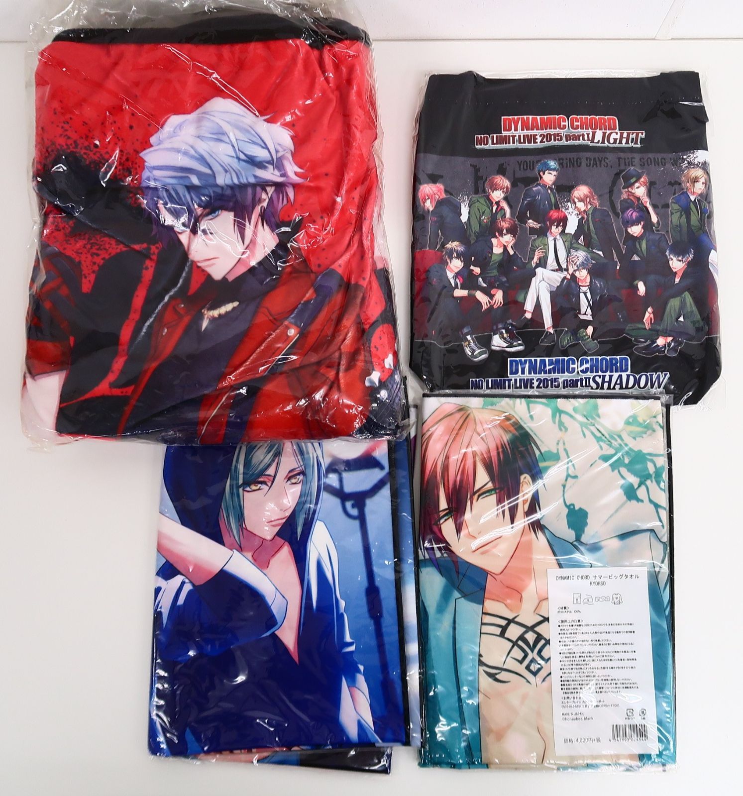 DYNAMIC CHORD 3万円分 リターン品 DYNAMIC CHORD 3万円分 リターン品 DYNAMIC CHORD 3万円分 リターン品