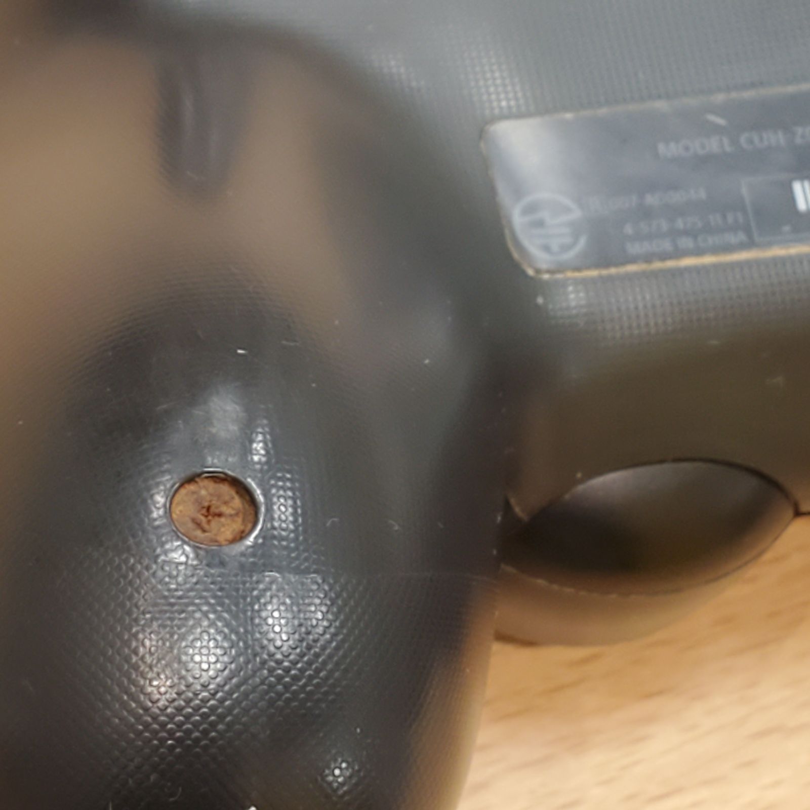 ジェットブラック 本体