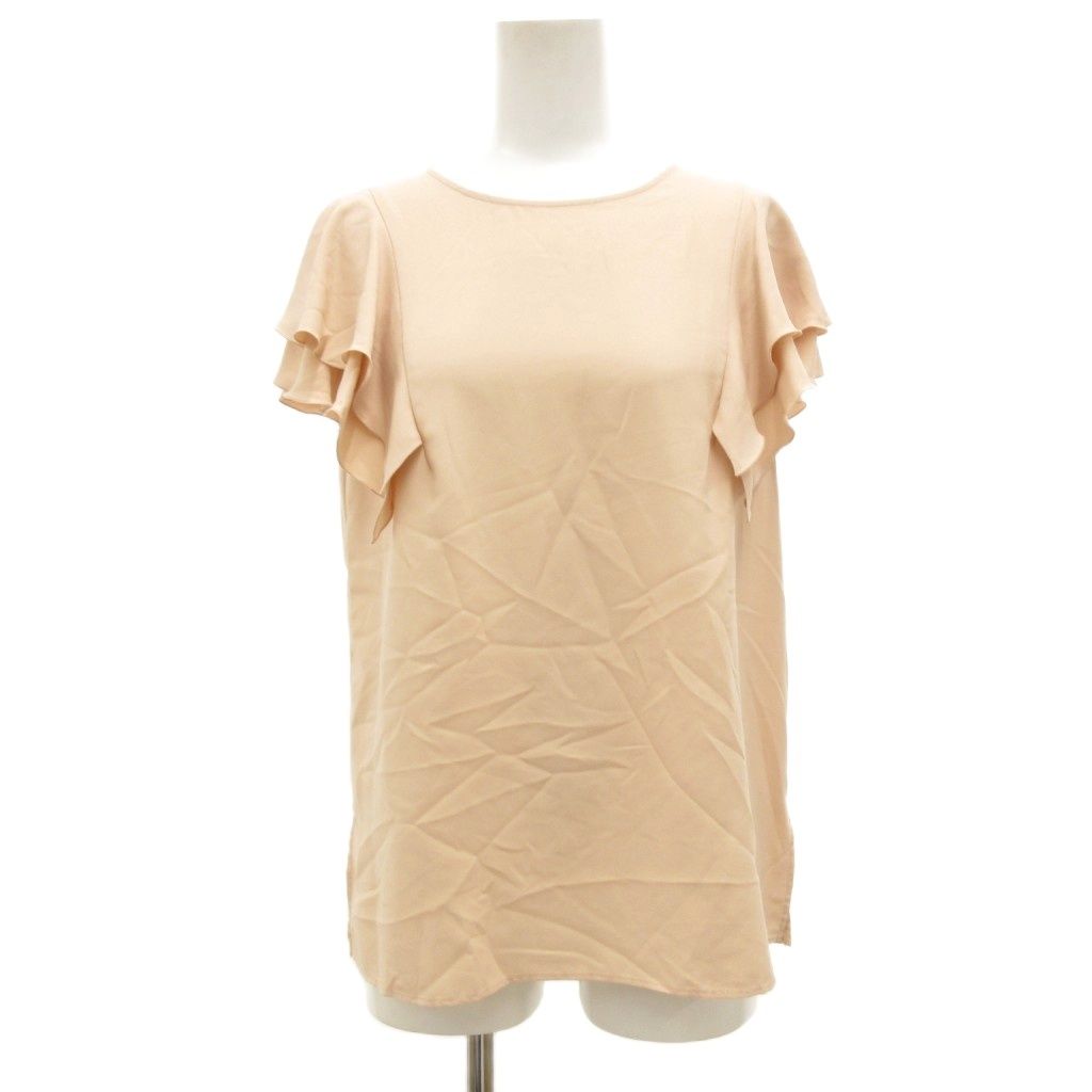 最終価格！☆新品未使用☆ ANAYI フリル付きピンクベージュ長袖シャツ 38 最終価格！☆新品未使用☆ ANAYI フリル付きピンクベージュ長袖シャツ