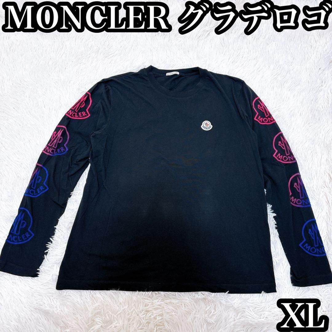 国内正規 モンクレール ロンT 長袖 グラデロゴ レインボー 定価70000円