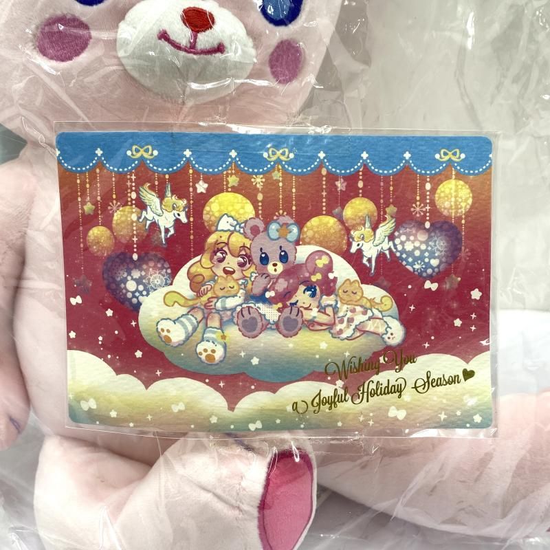 中古】エンジェリーベア もちもちぬいぐるみクッション 「アイカツ