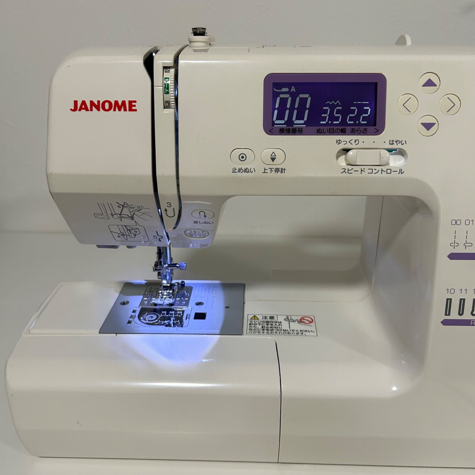 動作未確認 JANOME ジャノメ JN-51 808型 コンピューターミシン - メルカリ