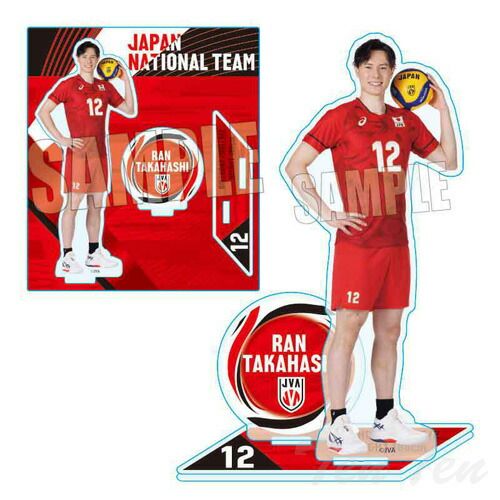 アクリルスタンド バレーボール男子日本代表 高橋 藍 【新品 未開封