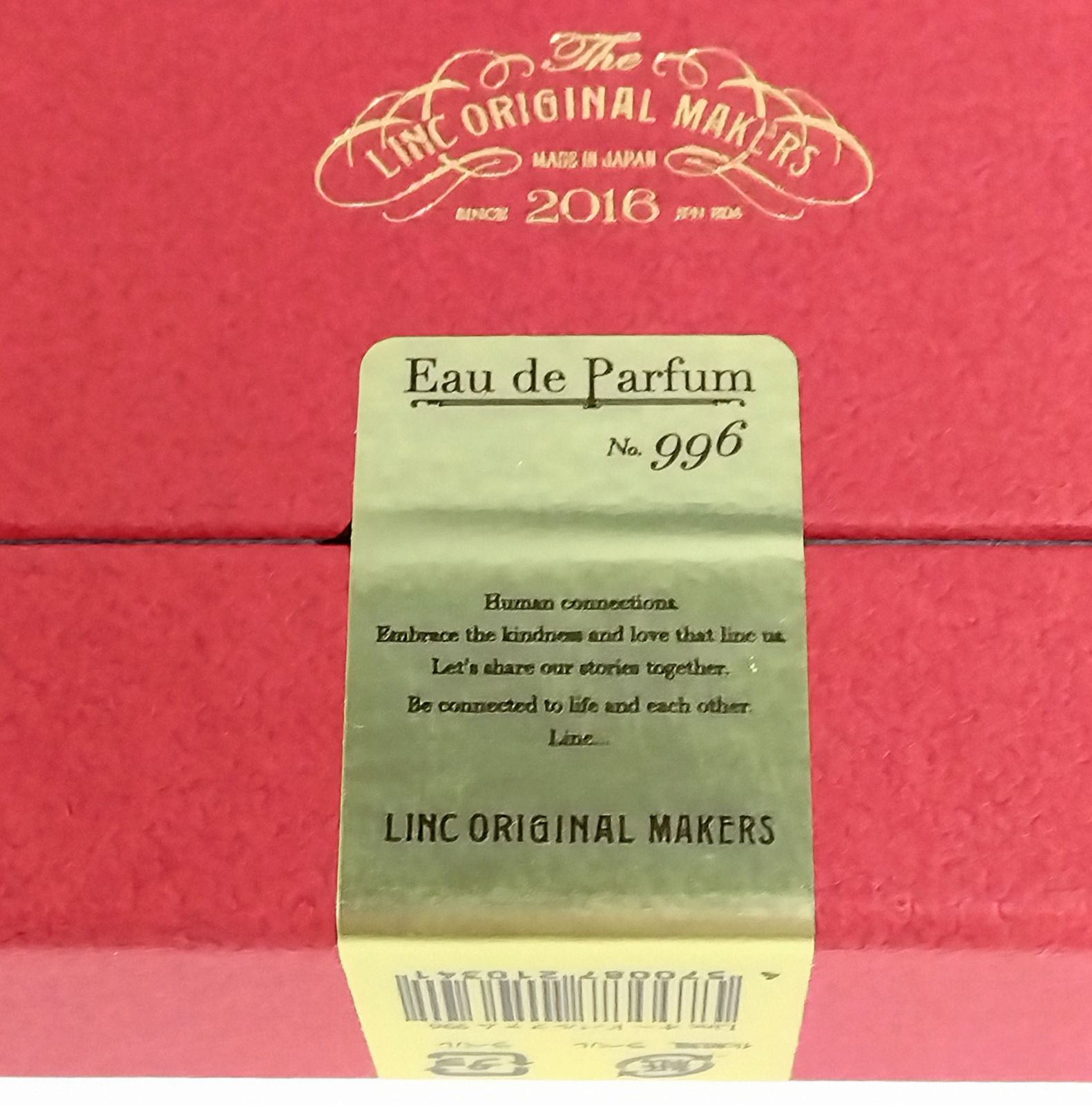 新品未使用】 【未開封】LINC ORIGINAL MAKERS リンクオリジナル