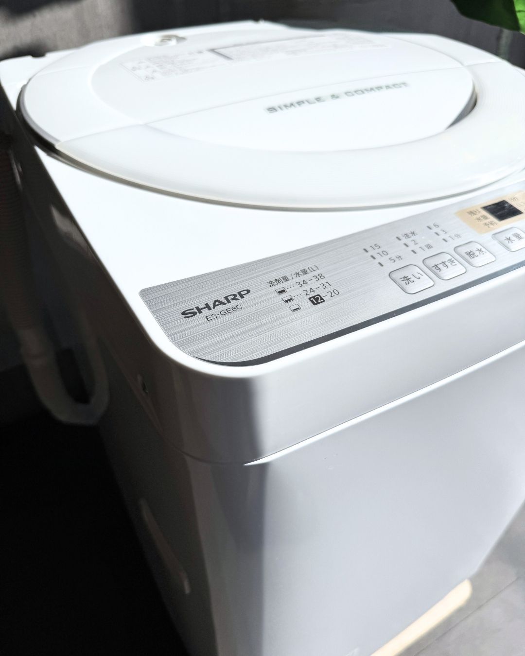 SHARP 一人暮らし洗濯機