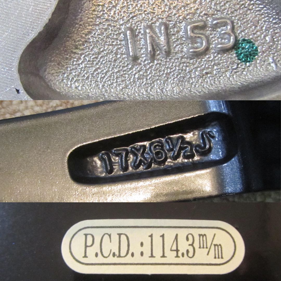 17インチ ホイール