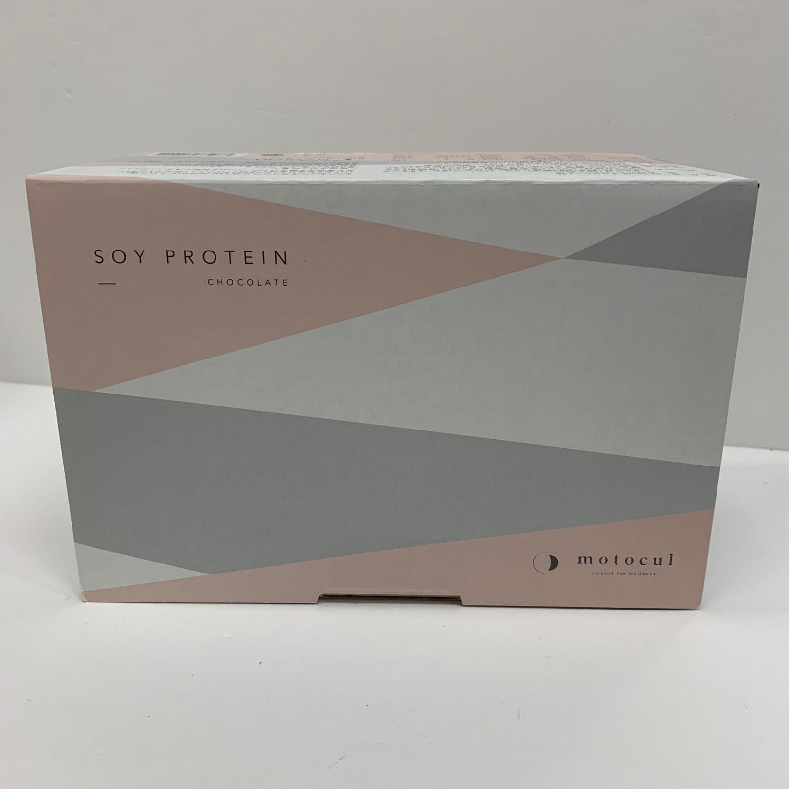 Chocolat⭐︎ A8353 motocul モトクル ソイプロテイン チョコレート味 20g×14包