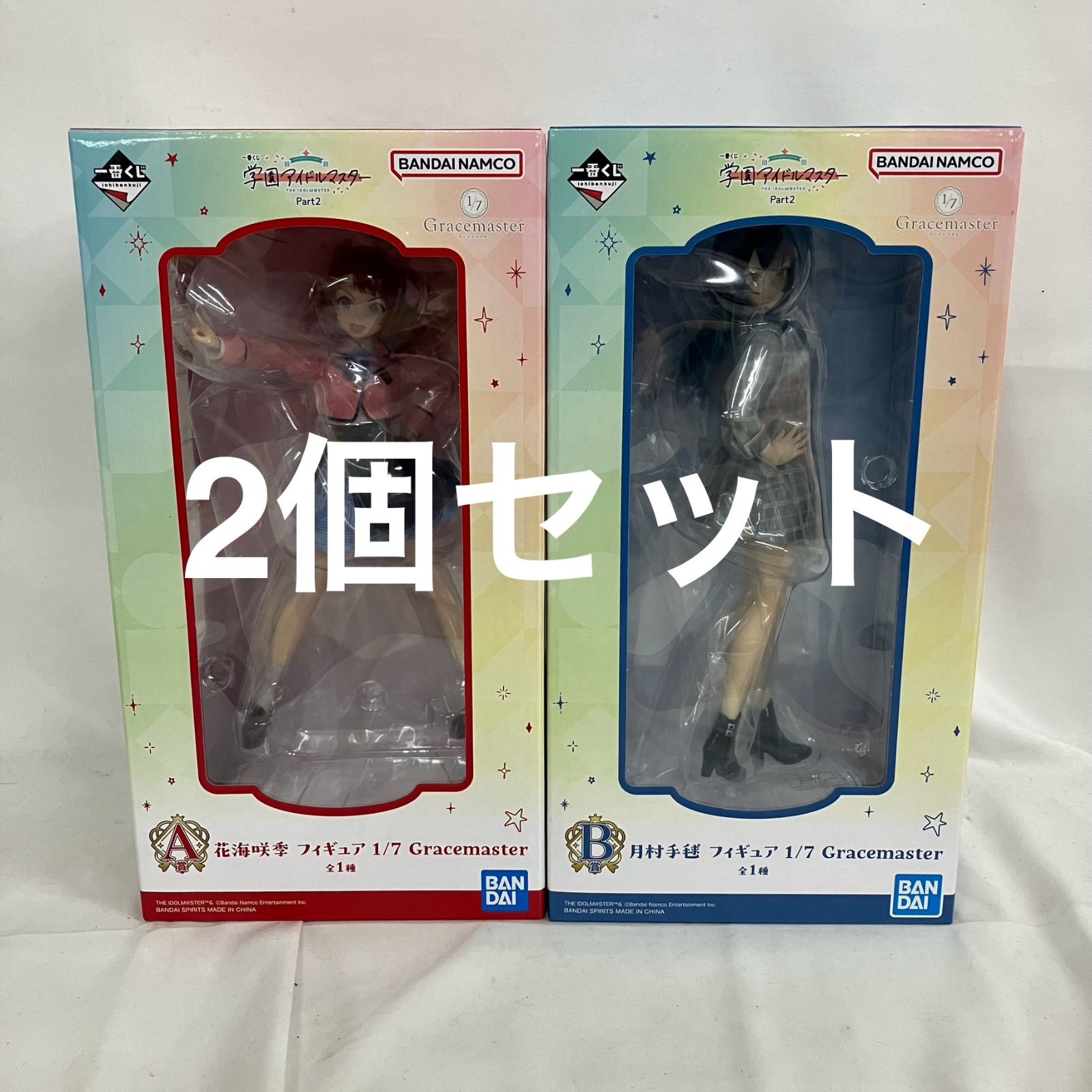 学園アイドルマスター 一番くじ B賞 月村手毬 2点 一番くじ 学園アイドルマスター Part2 B賞 月村手毬 フィギュア 1/7