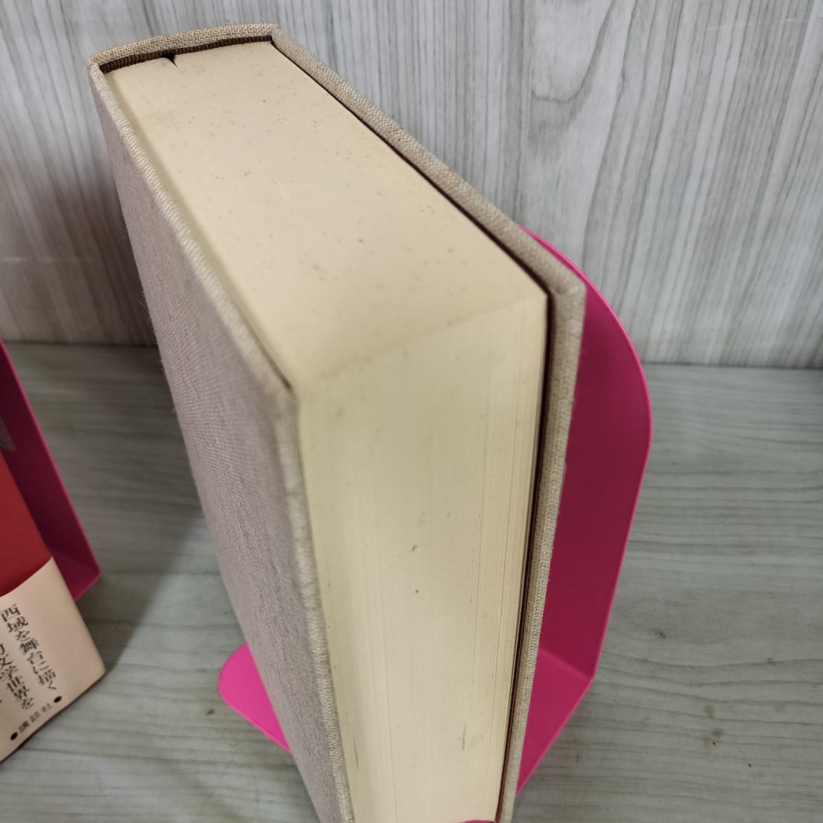 中古] 井上靖 西域小説集 講談社 昭和51年 1976年 050091 - メルカリ