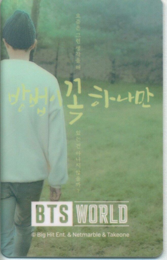 BTS Limited Edition J-HOPE BTS WORLD OST ストーリー - メルカリ