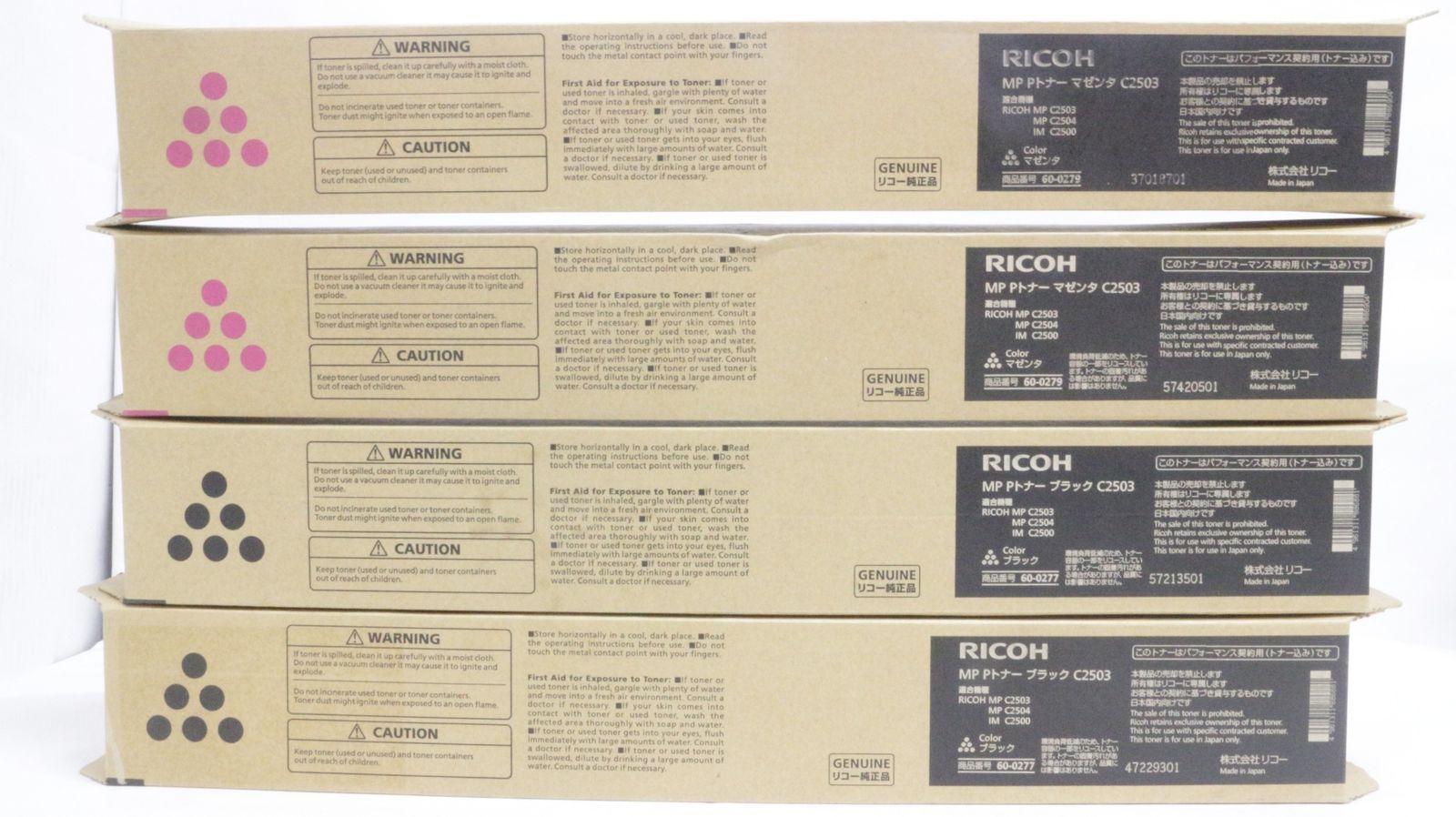 ♥ リコー トナー C 2503 12本 シアン マゼンタ イエロー ブラック RICOH -D-F 14-byebye