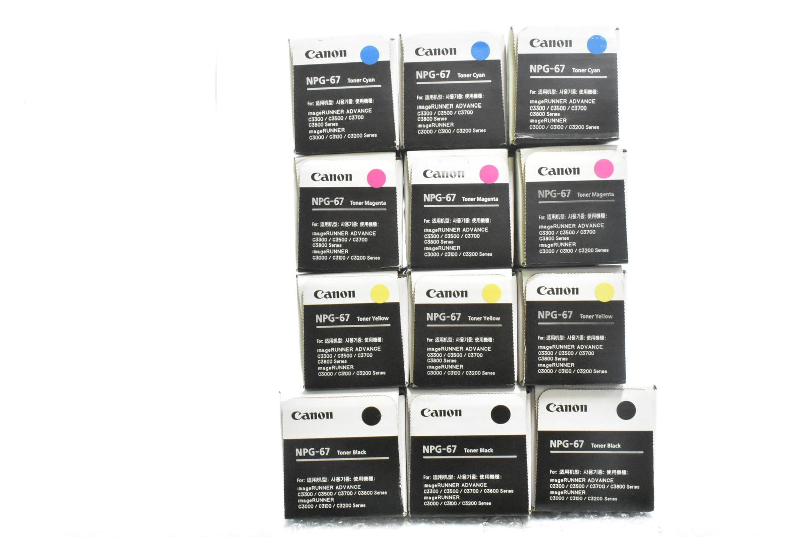 ♥ CANON トナー NPG-67 12本 シアン マゼンタ イエロー ブラック×各3 キャノン -D-N 63-byebye