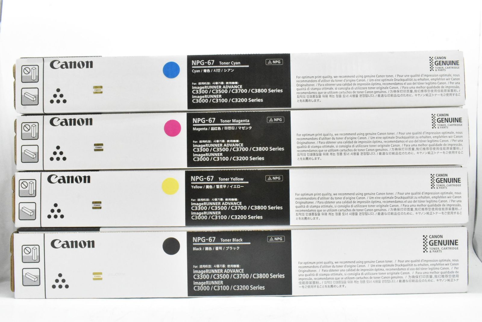 未使用 CANON 純正 トナー NPG-67 4色12本（シアン・マゼンタ