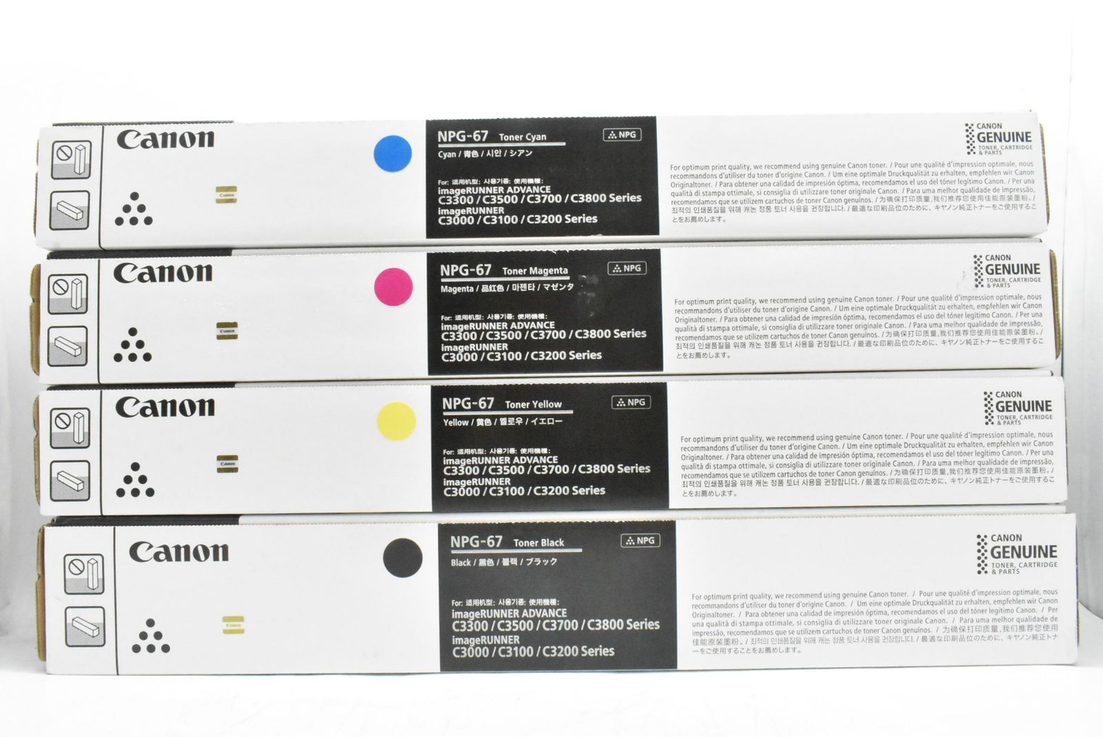 Canon NPG-63 トナー 4色セット Canon NPG-63 トナー 4色セット