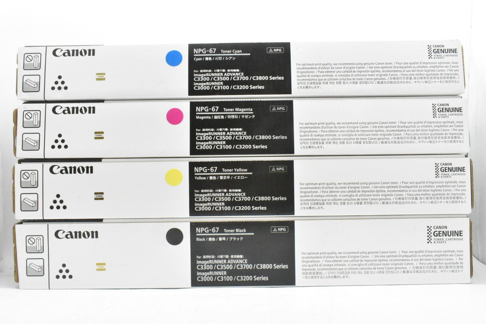 未使用 CANON 純正 トナー NPG-67 4色12本（シアン・マゼンタ