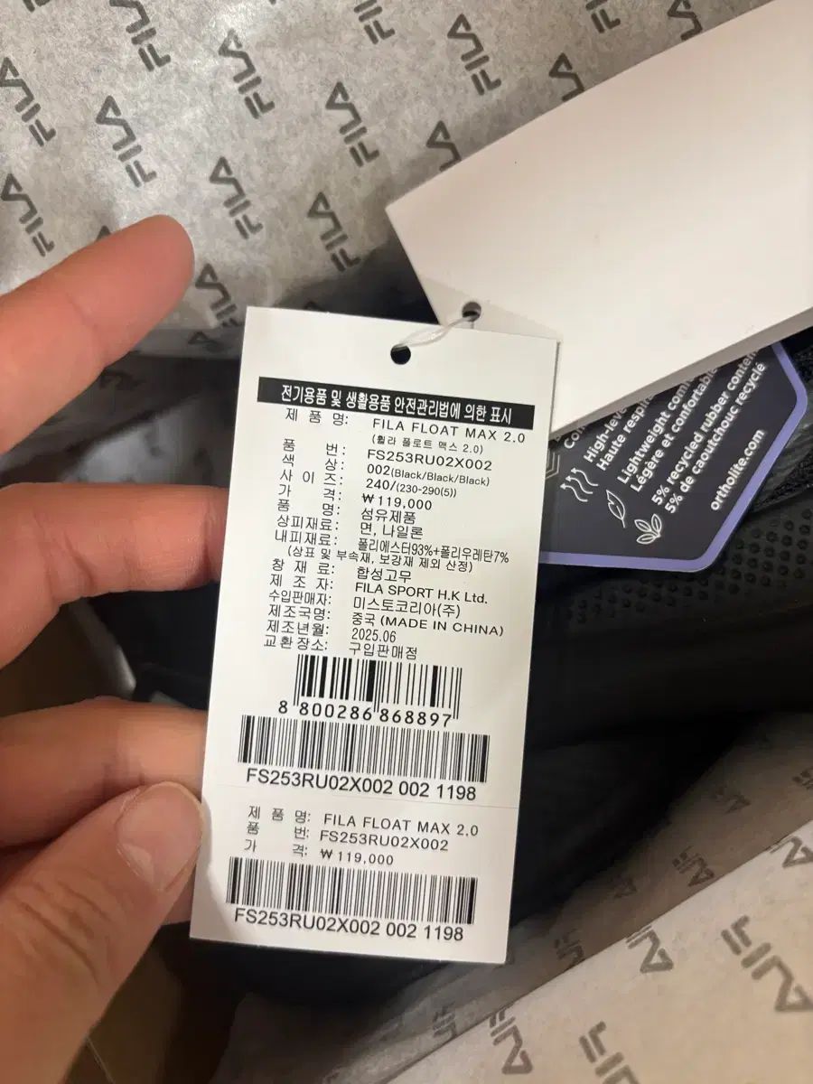 ランニングシューズ スニーカー