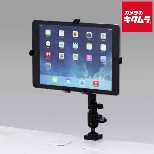サンワサプライ CR- 7～11インチ対応タブレットアーム クランプ式 4関節